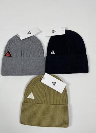 Шапки nike acg
