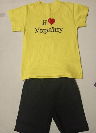 Розпродаж: дитячий спортивний літній костюм, розмір 98-104