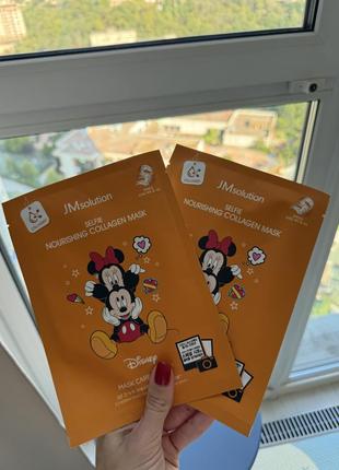 Тканинна маска jm solution selfie nourishing collagen mask