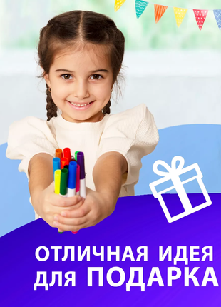 Набор "рисование на воде", волшебные ручки 12шт. + ложка