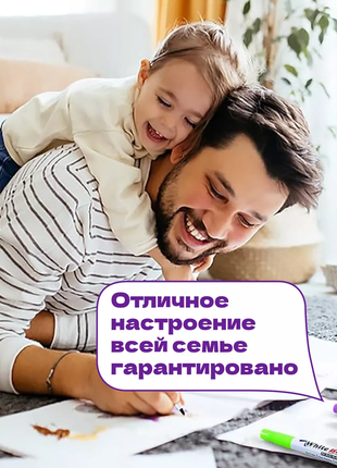 Набор "рисование на воде", волшебные ручки 12шт. + ложка