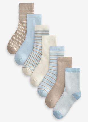 Носки нейтральна смуга - cosy terry cotton rich socks набір