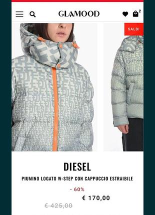 Diesel 5300 176187557