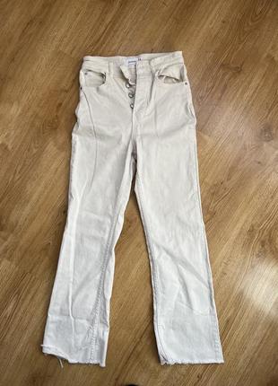 Молочні джинси