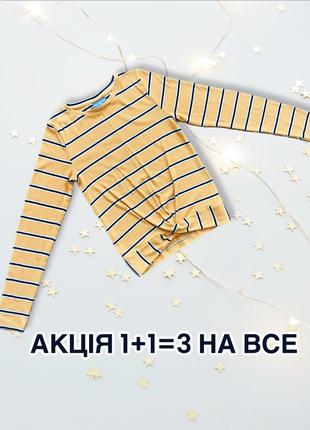 Пуловер girls destination