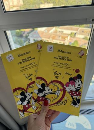 Тканинна маска для обличчя з ретинолом jmsolution collection vital retinol mask