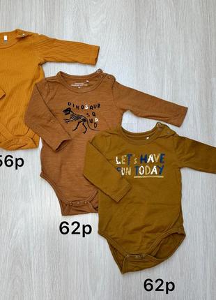 Боди с длинным рукавчиком