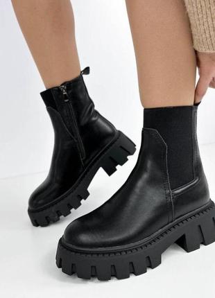 Черевики натуральна шкіра (зима)