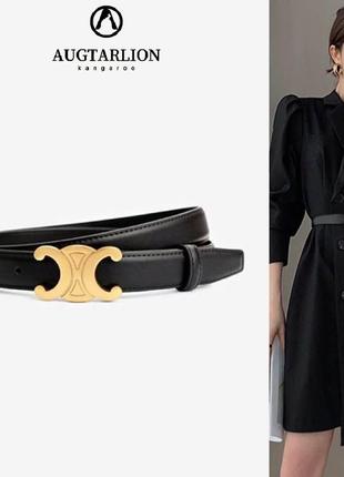 Кожаный ремень celine