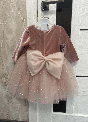 Платье на рочек