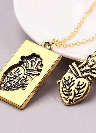 Парные кулоны любви для двоих.