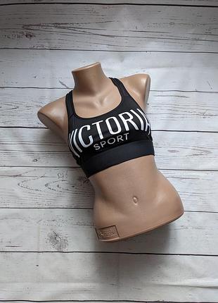 Спортивный топ от victorias secret