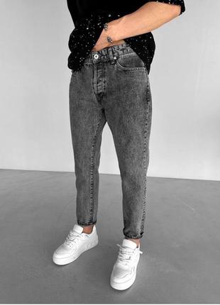 Чоловічи джинси топ якості 🔥