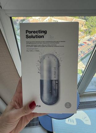 Dr.jart+ - шипуча маска для очищення пор - dermask ultra jet porecting solution