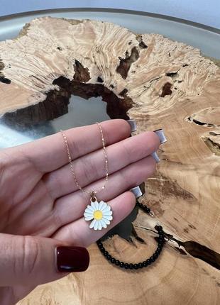 Подвеска ромашка браслет в подарок