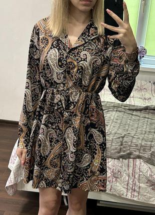Плаття/сукня