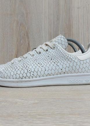 Кожаные кроссовки adidas originals stan smith оригинал