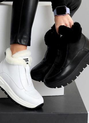 Кожаные ботинки😍есть наляжной платеж