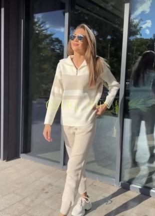 Вʼязаний костюм на блискавці