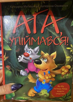 Книги 6