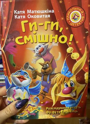 Книги 5