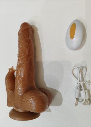 Вібратор "long penis" з дистанційним керуванням