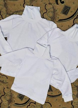 Водолазка дитяча біла, гольф для дівчаток, гольф для хлопчиків