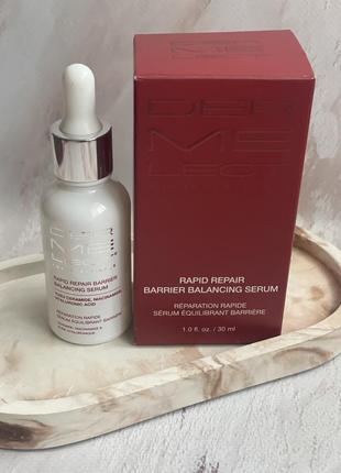 Відновлююча сироватка dermelect rapid repair barrier balancing serum 30ml.