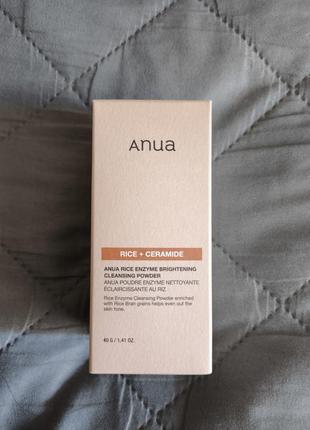 Anua rice enzyme brightening cleansing powder – ензимна пудра з рисом 40 г