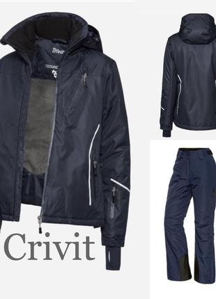Женский лыжный костюм crivit горнолыжная термокуртка термоштаны женская crivit темно-синяя