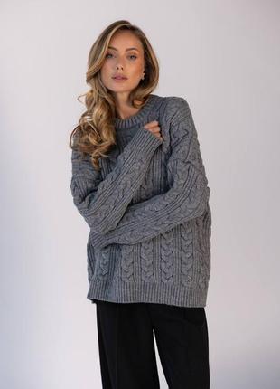 Свитер темно серый удлиненный вязаный косы женский теплый