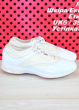 Кроссовки reebok