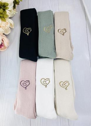 Махровые колготы для девочки однотонные в рубчик туречневая тм pier lone