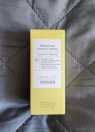 Meisani glow drops vitamin c serum – сироватка з вітаміном с 10% 15мл