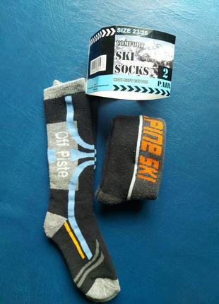 Термо носки детские