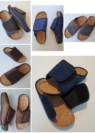 Капці чоловічі inblu на липучці з корковою устілкою р.40-45