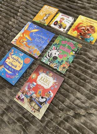 Дитячі книги нові та б/у