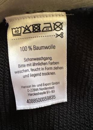 Светр летучий кажан blue motion 4