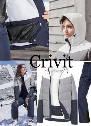 Лыжный костюм женский crivit горнолыжный костюм термокуртка термоштаны