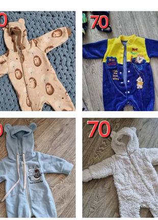 Чоловічок, комбінезон для немовлят флісовий на осінь, зиму, весну 0-4 міс, 1-5 міс