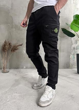 Брюки soft shell утепленные мужские stone island ✨