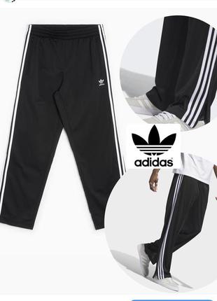 Штани спортивні чоловічі adidas