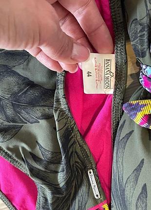 Купальник роздільний