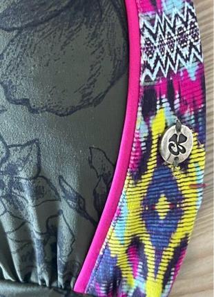 Купальник роздільний