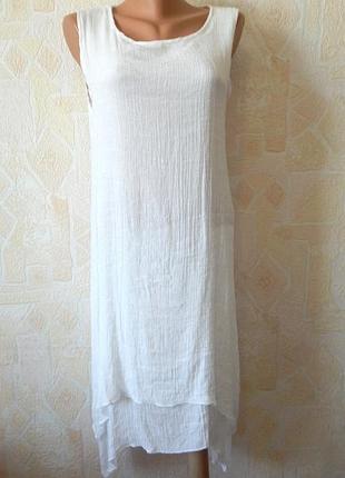 Асимметричный сарафан платье