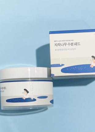 Освежающие тонер-педы round lab birch juice moisturizing pad 80pcs