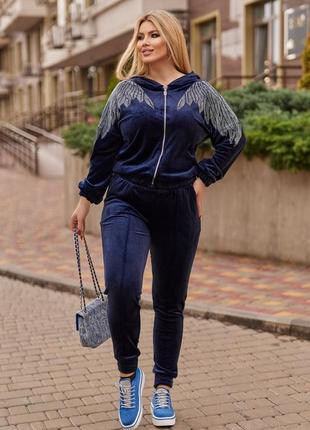 Спортивный велюровый костюм misis shine