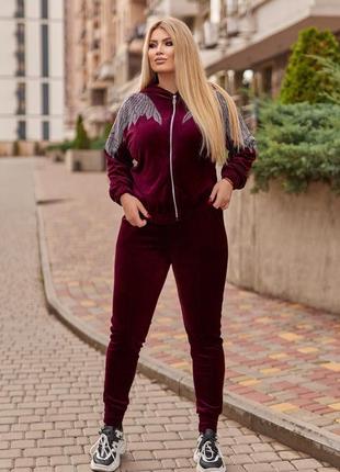 Утепленный спортивный велюровый костюм misis shine 44-54 размеры