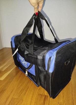 Спортивна сумка