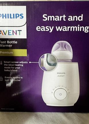 Підігрівач philips avent